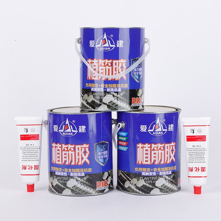 爱建植筋胶 爱建新材料