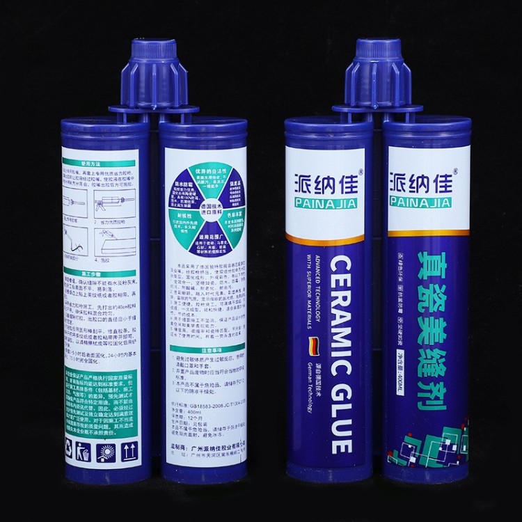 世纪新筑995中性硅酮耐候胶 爱建新材料