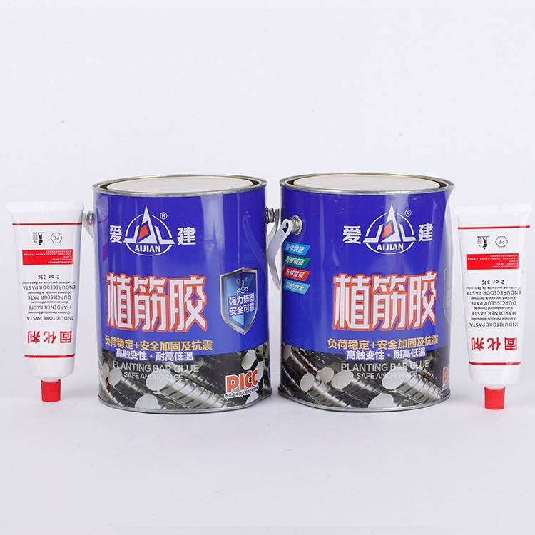 爱建植筋胶 爱建新材料