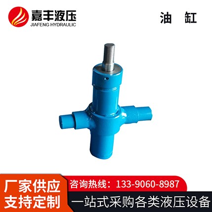 液压油缸  油缸泵站 厂家生产 规格齐全 售后保障