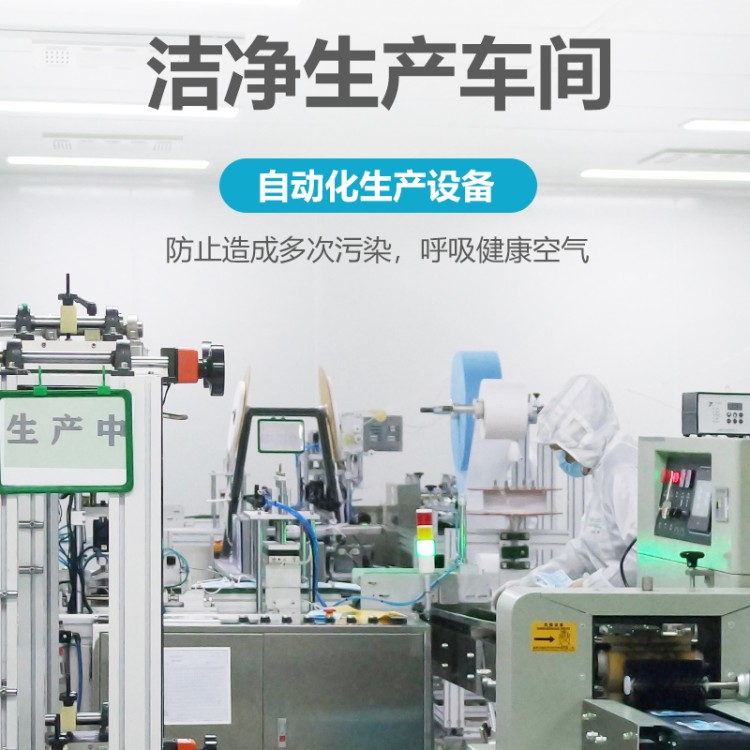 一次性口罩批发 三层防护医用级 企业学校社区团购