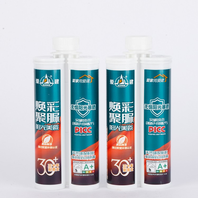 爱建聚脲彩砂爱建新材料