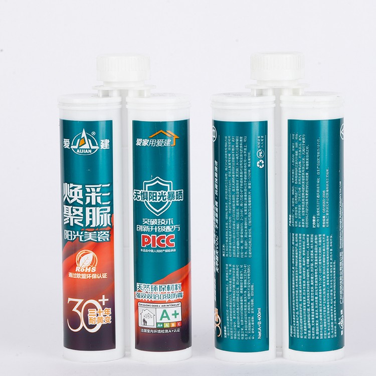 爱建聚脲彩砂爱建新材料