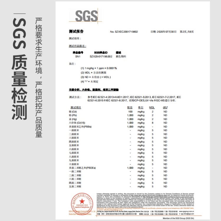 超长 9 寸千级乳胶手套 全面防护至手腕 隔绝污染物侵入