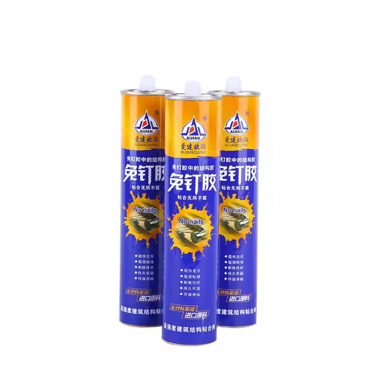 爱建欧派免钉胶 爱建新材料