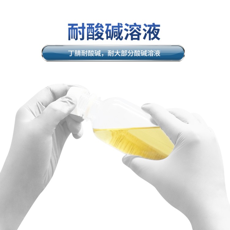 高弹性 CAM②L 白丁手套 贴合手部 电子精密装配好帮手