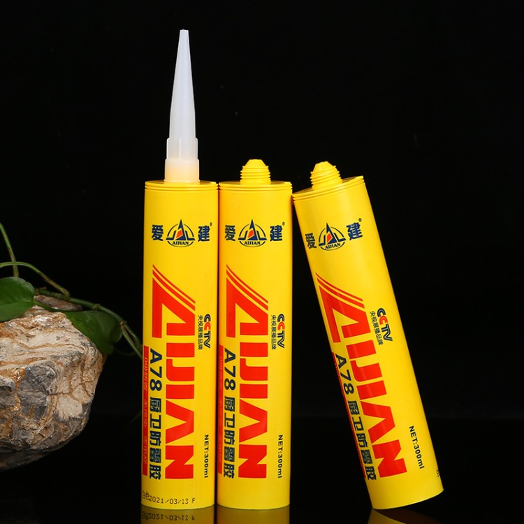 黄瓶A78 爱建新材料