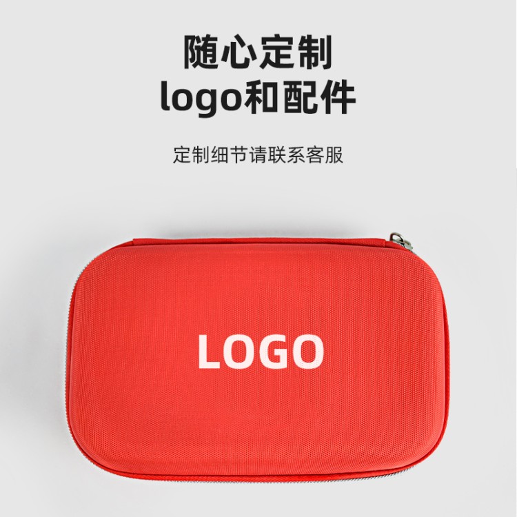 多功能应急包批发 含急救用品 自救工具 企业单位团购优选