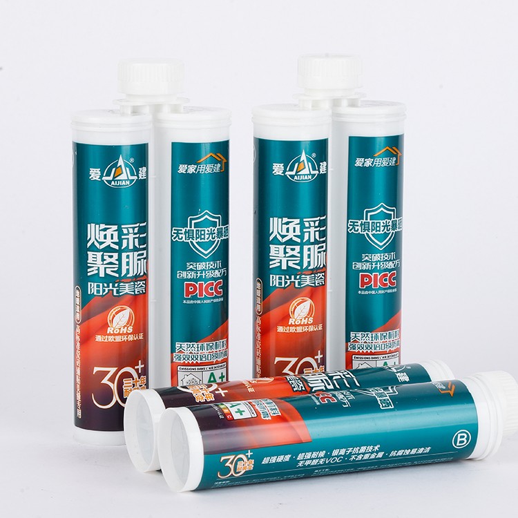 爱建聚脲彩砂爱建新材料