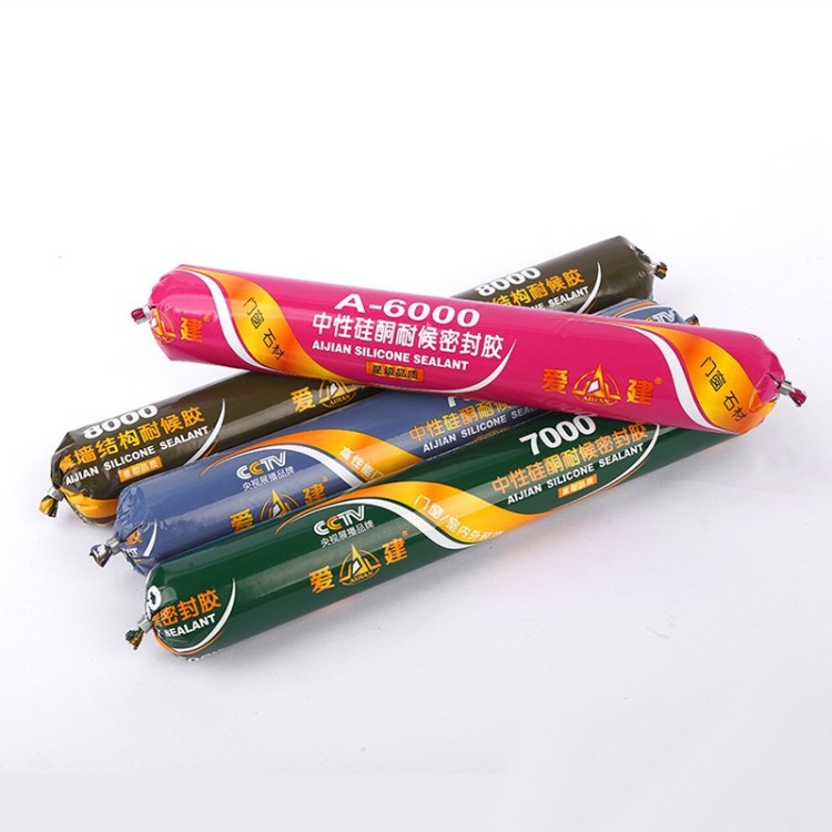 爱建体系软支 爱建新材料