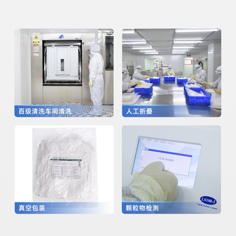 CAM②L 品牌白丁手套 耐油耐磨 工业作业防护优质之选