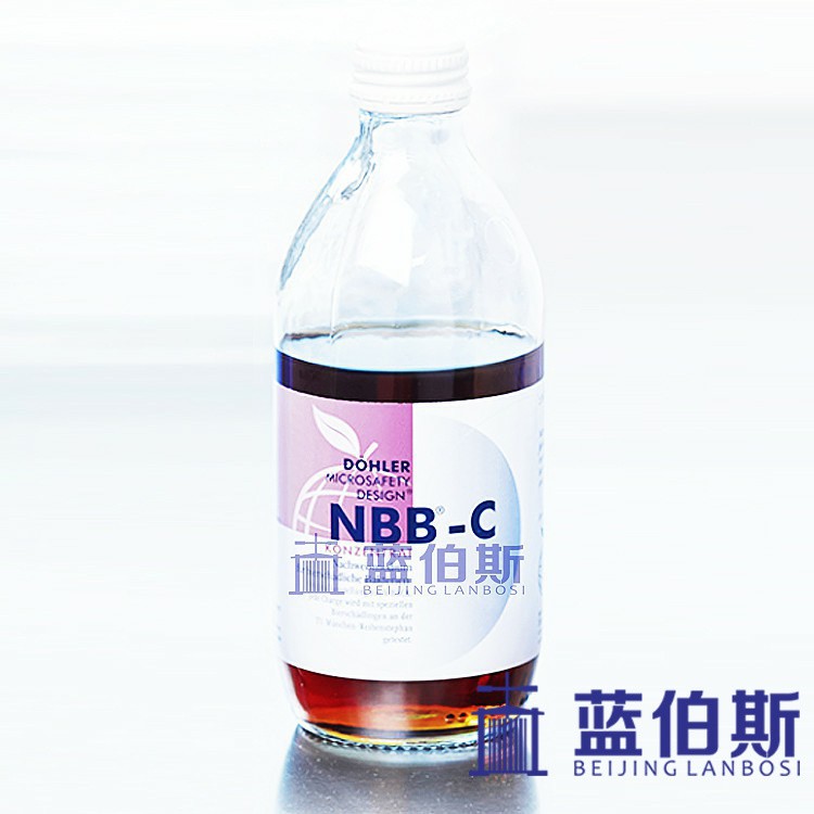 NBB-PCR培养基 厂家直销 可按需定制