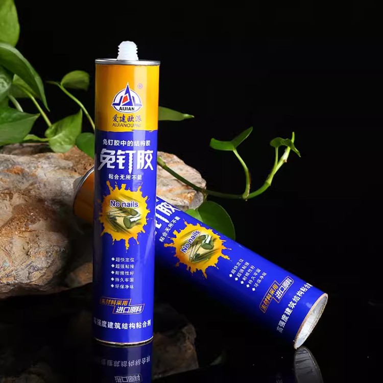 爱建欧派免钉胶 爱建新材料