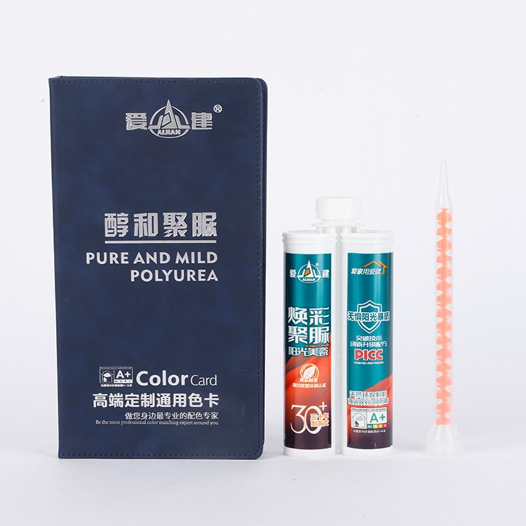 爱建聚脲彩砂爱建新材料