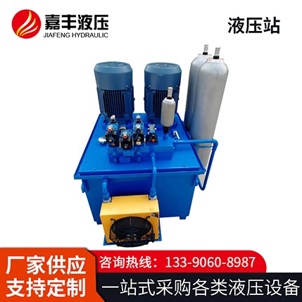 液压系统机床液压站 生产厂家-量大优惠