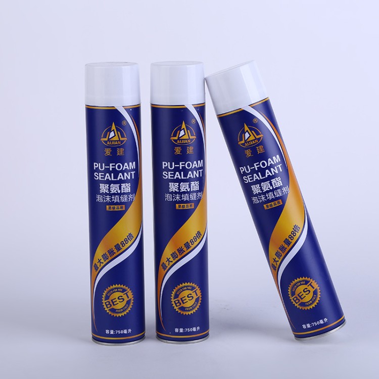 蓝爱建发泡剂 爱建新材料