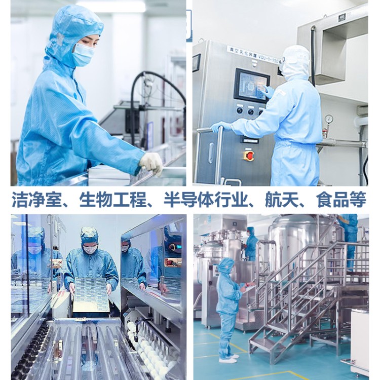 经济型防静电条纹 3 连体 批量采购价优 工厂车间长期储备