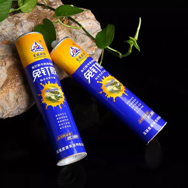 爱建欧派免钉胶 爱建新材料