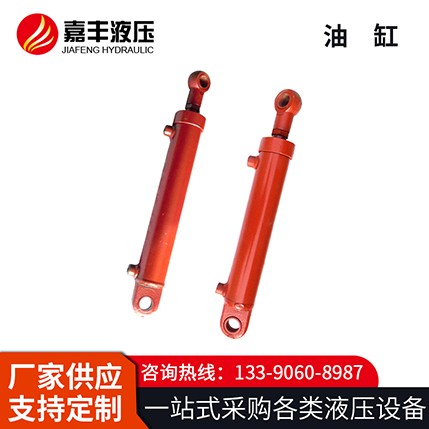 液压油缸 全套配件源头厂家