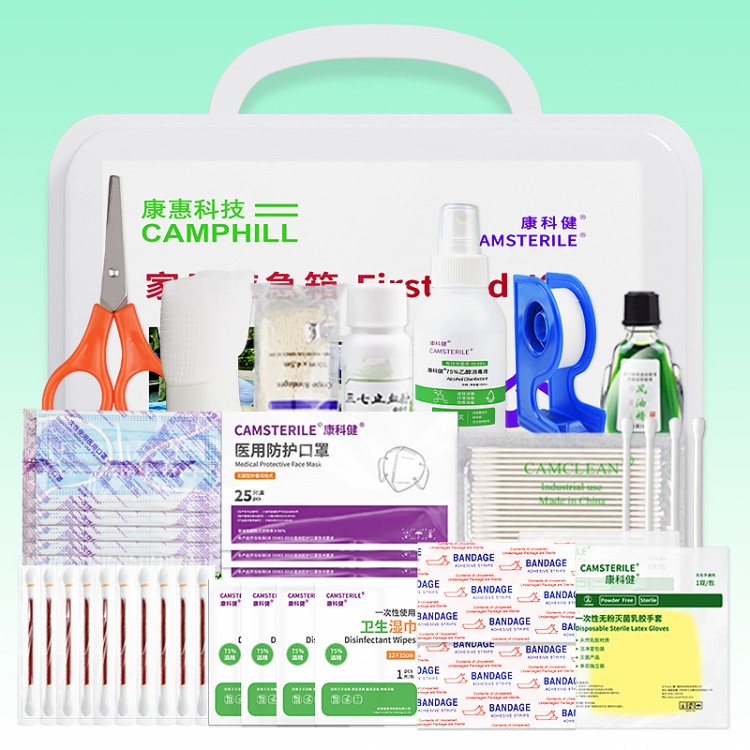 多功能急救箱 含伤口处理烧伤烫伤护理心肺复苏辅助工具