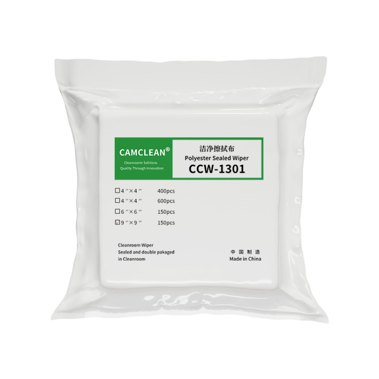 无尘布批发 超细纤维材质 电子光学清洁专用 吸附力强不掉屑