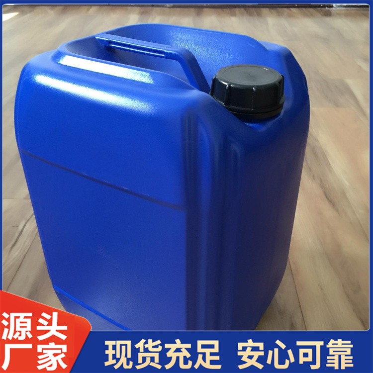 二乙二醇 工业级涤纶二甘醇防冻液原液DEG