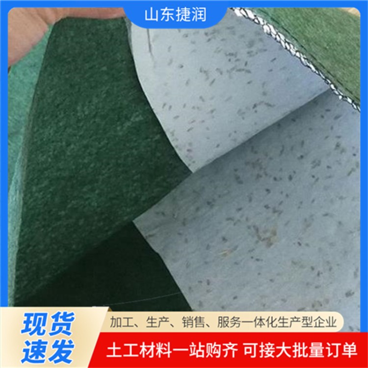 绿色生态袋 园林绿化生态棒 景观护坡草籽袋 材质和尺寸均可定制