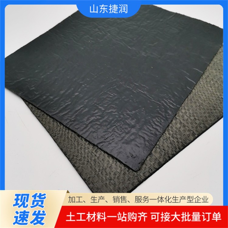 公路网裂贴 路面裂缝修补抗裂网贴自粘型可裁剪