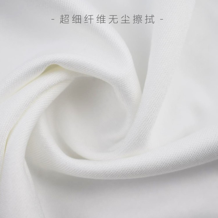 厂家直供百级无尘布 低尘低颗粒 精密仪器擦拭必备 量大价优 全国包邮