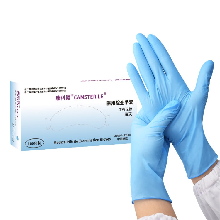 医用检查手套 加厚耐磨款 抗撕裂 实验室采样防护 整箱采购享折扣