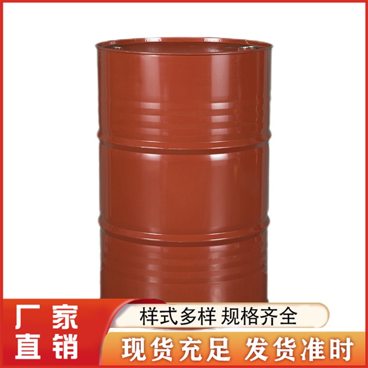 二乙醇胺 工业级脱硫剂乳化剂促干剂105-59-9