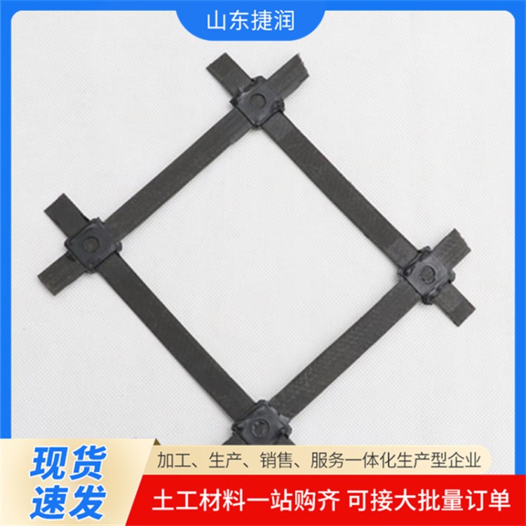 钢塑土工格栅 地基加筋堤坝护坡 钢塑复合格栅