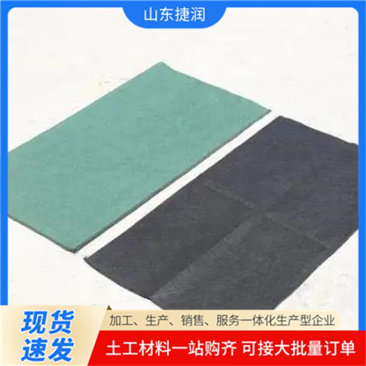捷润 河道绿化生态袋 120克草籽袋 生态棒 园林景观矿山修复40*80护坡生态袋