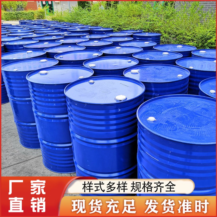 二丙二醇甲醚醋酸酯 印刷油墨溶剂 高沸点溶剂 无色液体