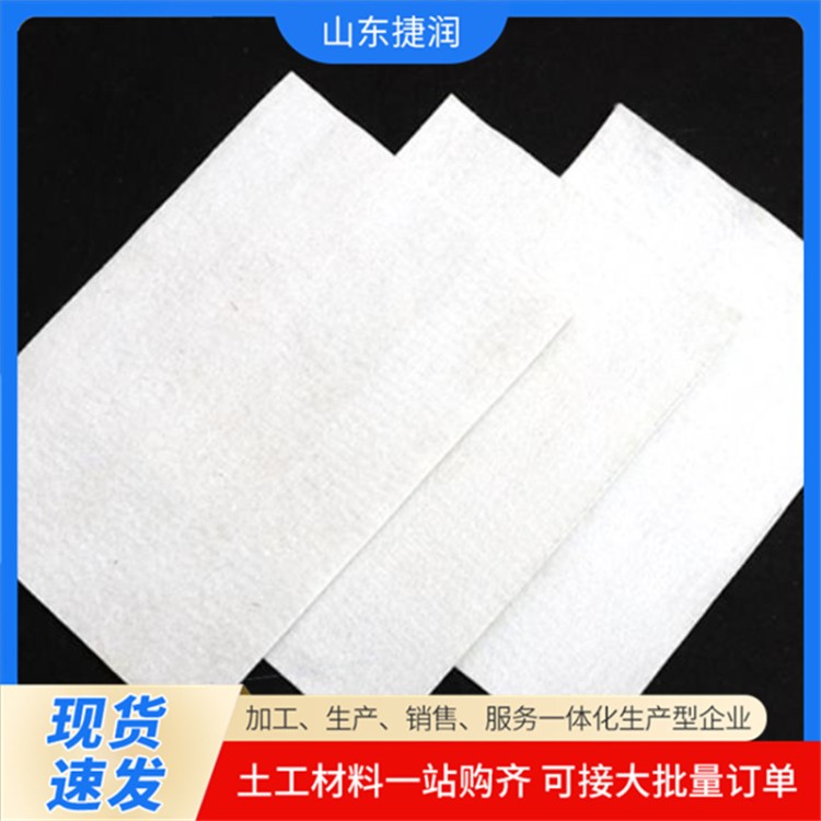 HDPE土工膜1.5厚垃圾填埋场专用高密度聚乙烯防渗膜 厂家直供