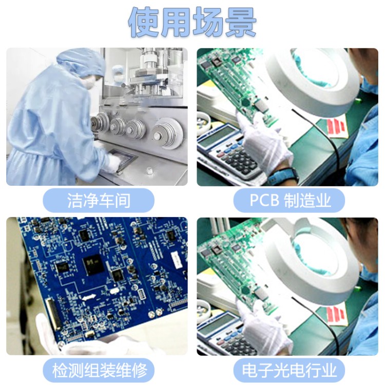 防静电点塑手套 实验室专用 低电阻性能 无粉尘脱落 源头工厂价