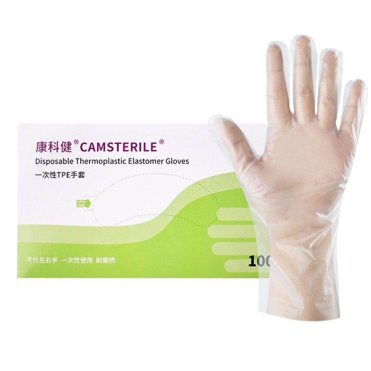 防滑一次性手套 点塑颗粒 机械操作强抓力 工业防护 支持定制规格