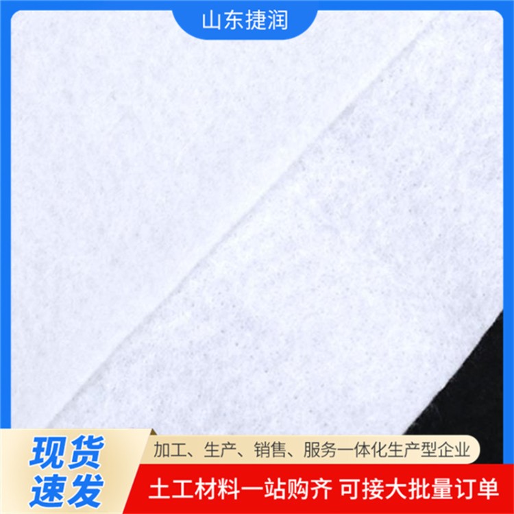 光面土工黑膜 沼气池氧化塘防渗膜 垃圾填埋鱼塘养殖hdpe防水土工布
