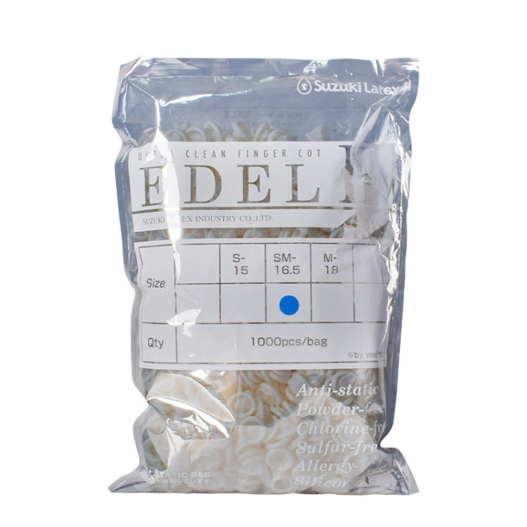 无硫指套 无尘净化车间必备 无粉防静电 医疗 / 电子行业适用