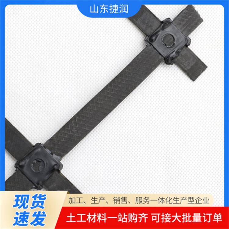 钢塑土工格栅 6m*50 定制生产 路基加固 黑色