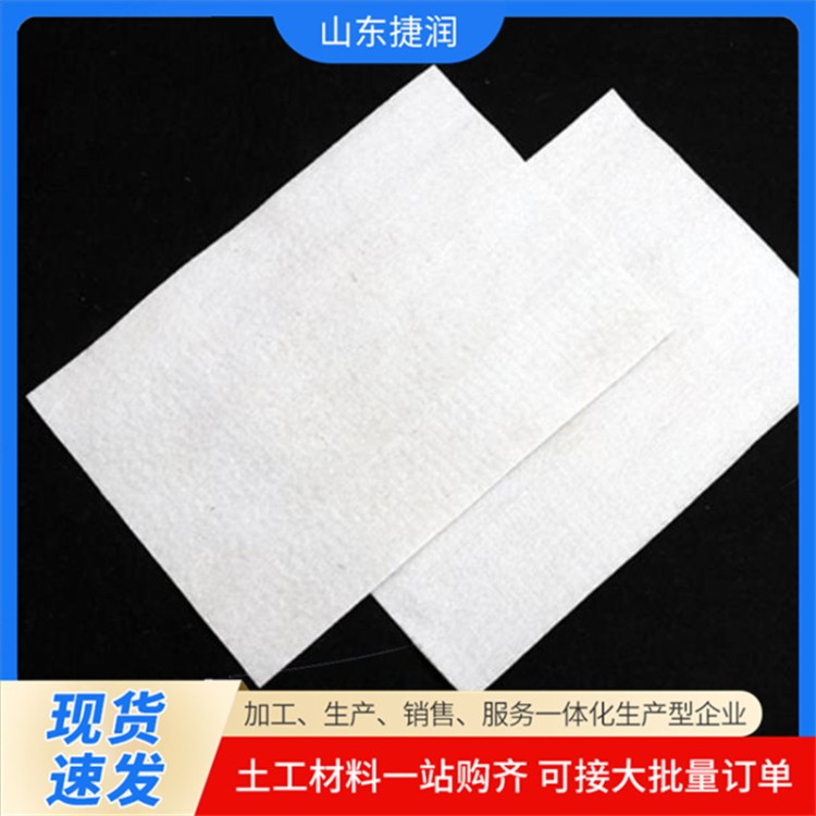 捷润 高密度鱼塘藕池HDPE0.8mm土工膜 垃圾填埋场矿区隧道防渗膜