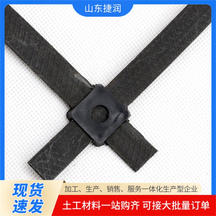 捷润 PP焊接格栅 路基路面隧道钢塑土工格栅 厂家批发