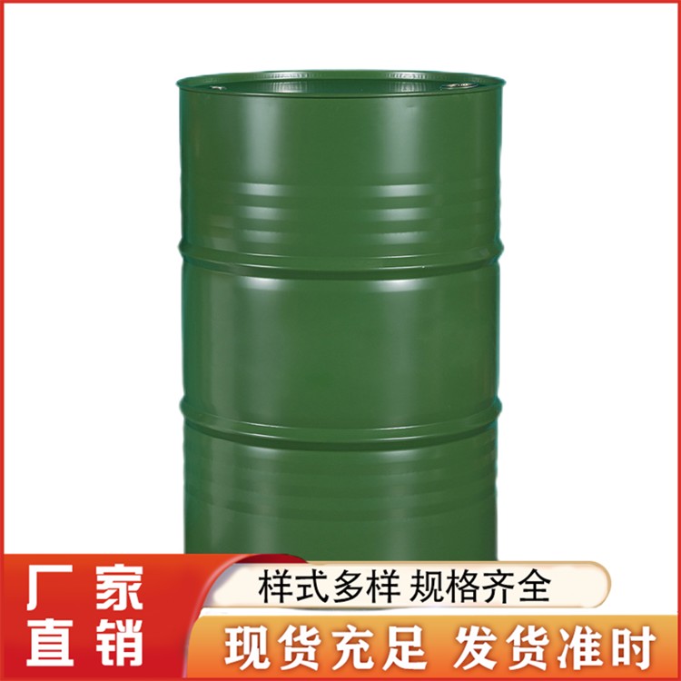 环己酮  油墨油漆稀释剂 工业级 合成原料 无色透明液体