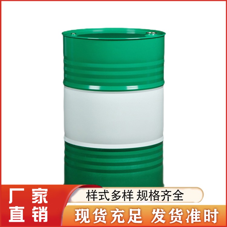 二氯甲烷 75-09-2 化工萃取剂 有机溶剂