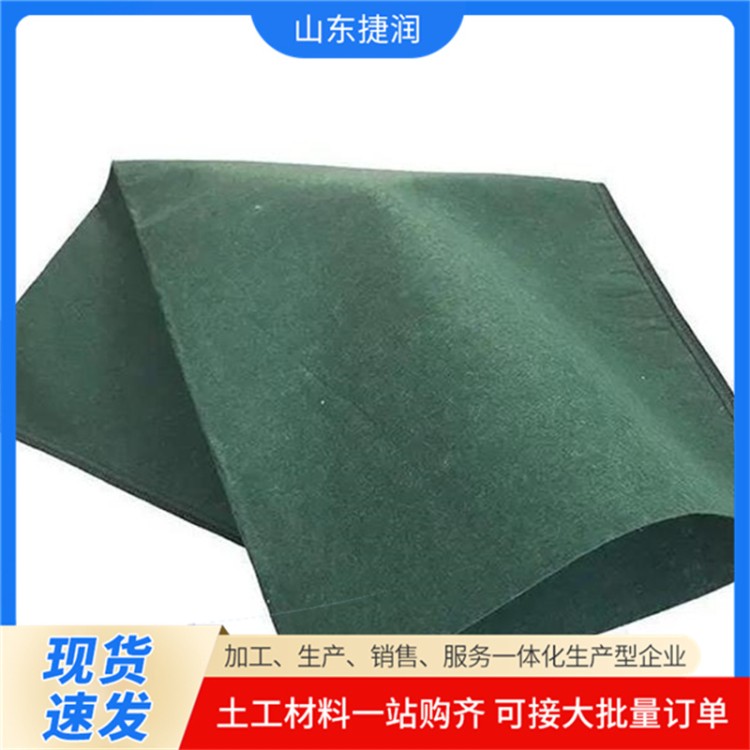 捷润生态棒 高速公路丙纶植生袋定制 河道护坡可降解绿色生态袋 40*60cm