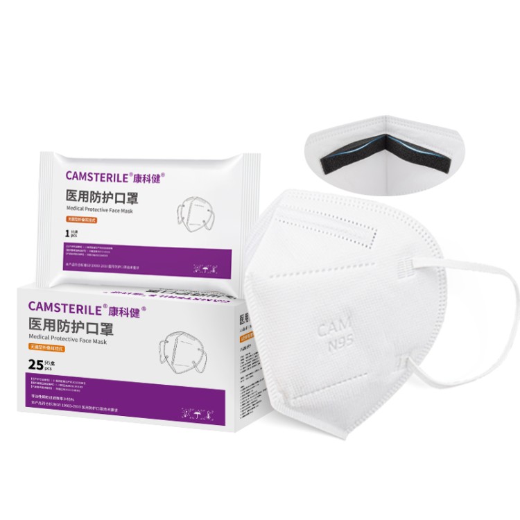 医用防护口罩头戴式 耳挂式可选 成人儿童款 现货秒发 资质齐全