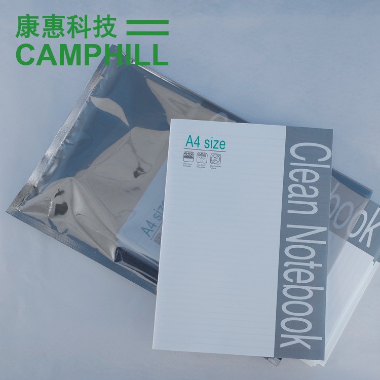 无尘笔记本 双胶纸内页 强韧耐撕 液晶面板生产线记录 小批量可接单