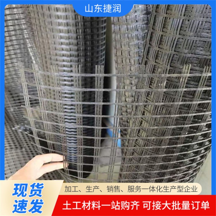 定制经编涤纶土工格栅 路堤挡土墙聚酯格栅 软地基增强抗拉强