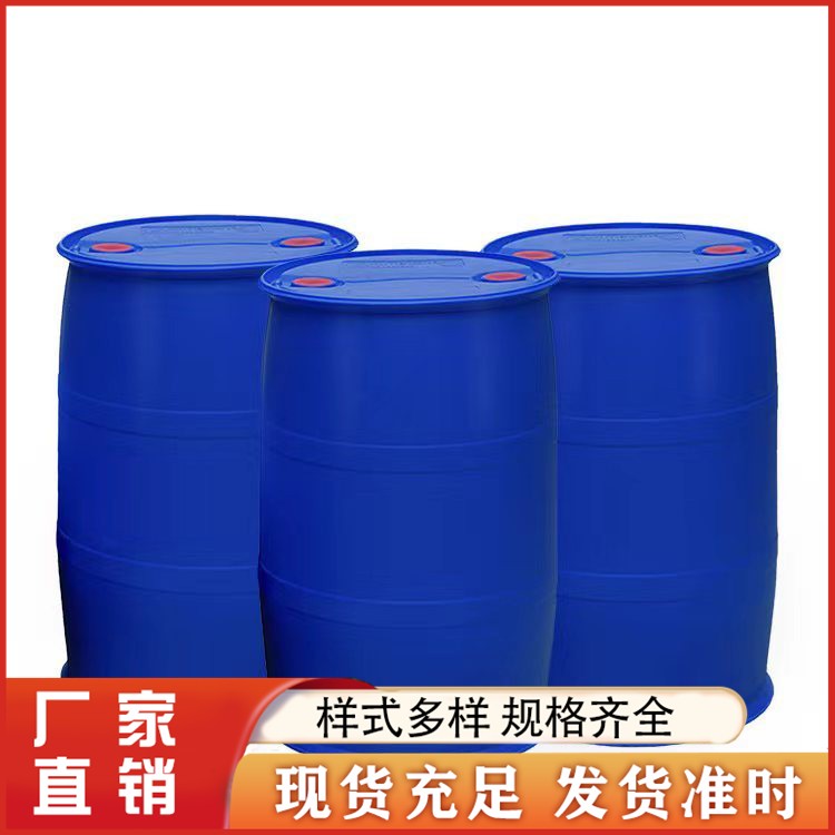 二乙醇胺 工业级 国标高含量99%椰子油脂肪酸 活性剂