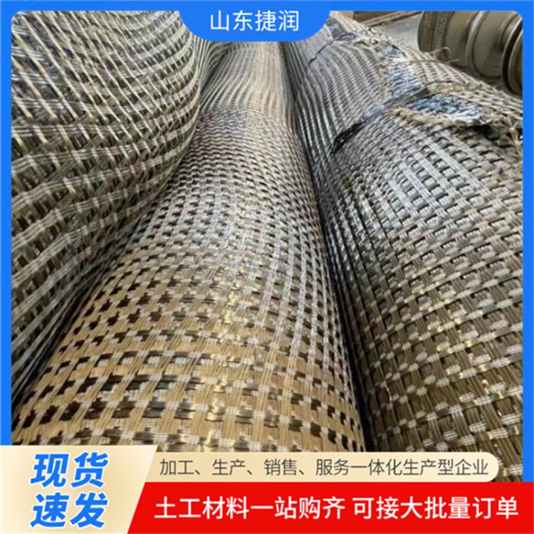 玄武岩土工格栅 BFG50格栅 碎石垫层 反包生态袋 库存充足 全国可发
